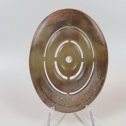 Amulet with three concentric ellipses, cosmological...