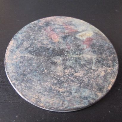 Mirror with four tigers biting the disc of...