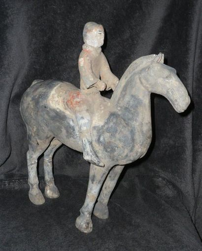 Archer on his mount. The posture of the warrior...