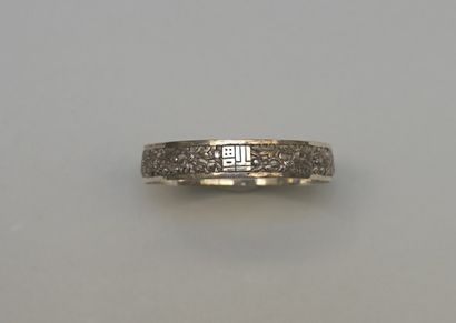 BRACELET in silver 925/°° with ideograms...
