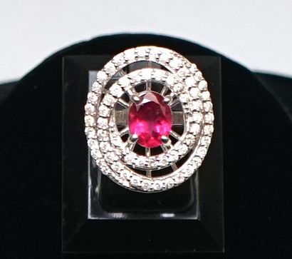 18k (750/°°) white gold ring, the setting...