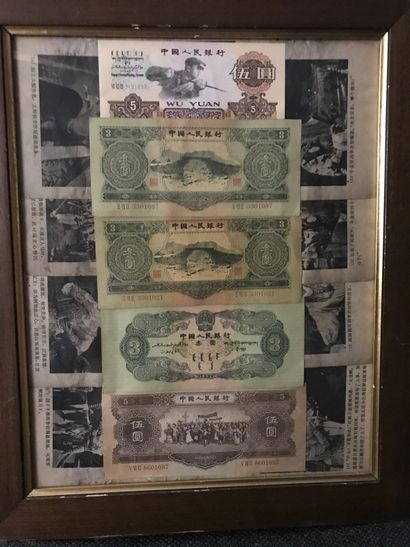2 pièces encadrées contenant des billets...