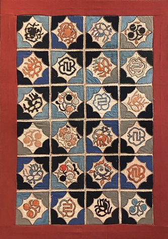 Embroidered fabric stretched on a frame

China,...