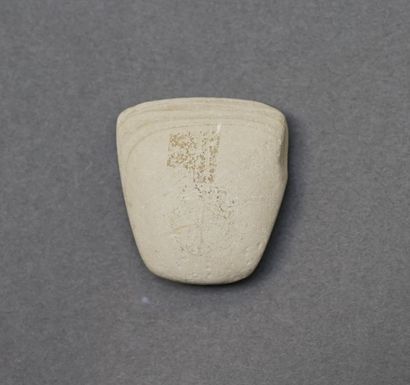 Miniature polished axe in grey stone.

Neolithic.

Lg:...