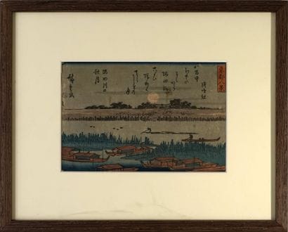 Print chuban yoko-e of HIROSHIGE: series...