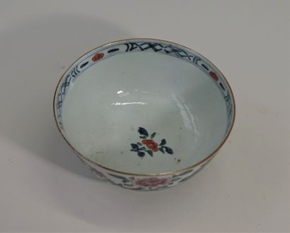 Polychrome porcelain bowl decorated with...