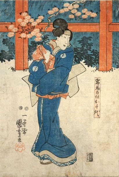 Oban tate-e print by KUNIYOSHI: the actor...