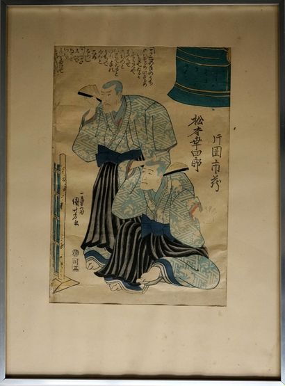 Oban tate-e print by KUNIYOSHI: the actors...