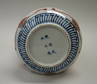 TOKKURI