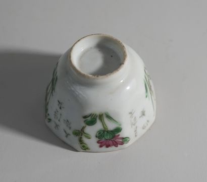 Octagonal bowl, with rice alcohol, in polychrome...