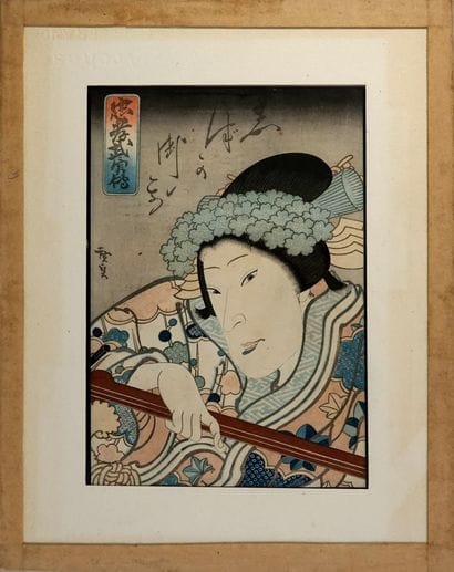 Print chuban tate-e of HIROSADA: bust portrait...