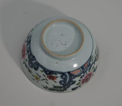 Polychrome porcelain bowl decorated with...