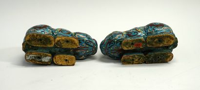 Pair of Peking polychrome cloisonné brass...