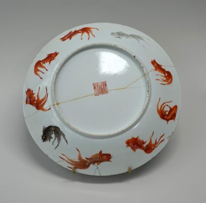 Porcelain cup with 