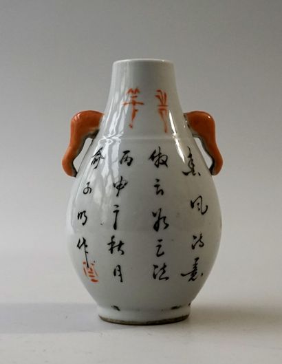 Small porcelain vase decorated with an old...