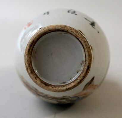 Small porcelain vase decorated with an old...