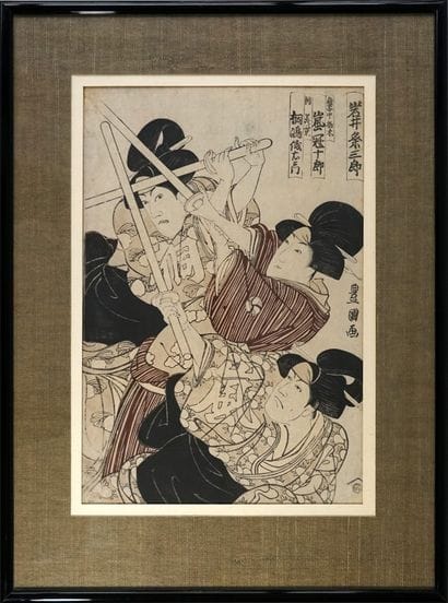 Print oban tate-e of TOYOKUNI II: ARASHI...