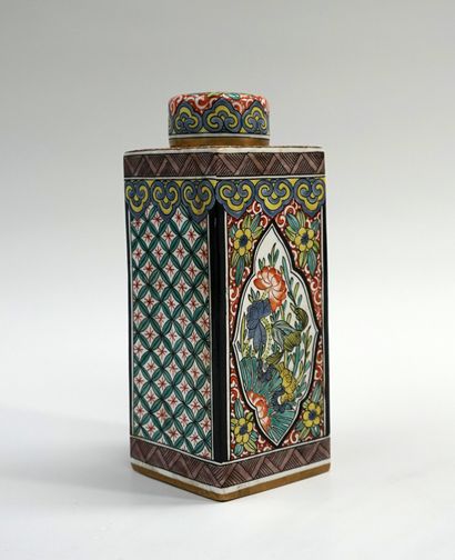 Rectangular spice pot in polychrome porcelain...