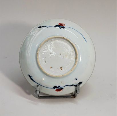 Imari polychrome porcelain saucer. 19th century....