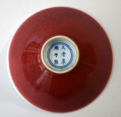Ox blood cup. China, XXth, apocryphal mark....