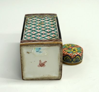 Rectangular spice pot in polychrome porcelain...