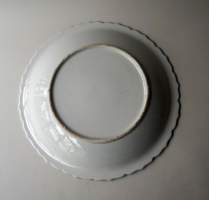 Porcelain dish with polylobed edge, decorated...