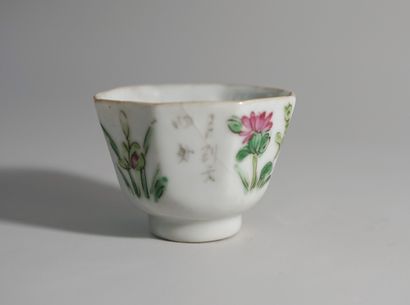 Octagonal bowl, with rice alcohol, in polychrome...