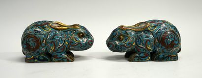 Pair of Peking polychrome cloisonné brass...