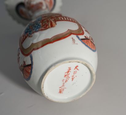 Kutani porcelain vase, decorated in cartouches....