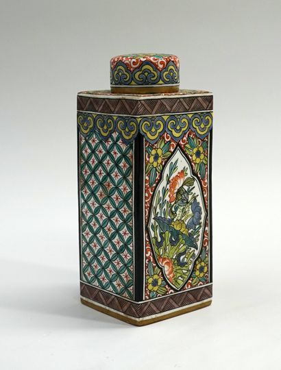 Rectangular spice pot in polychrome porcelain...
