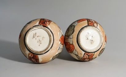Pair of Satsuma polychrome porcelain soliflore...