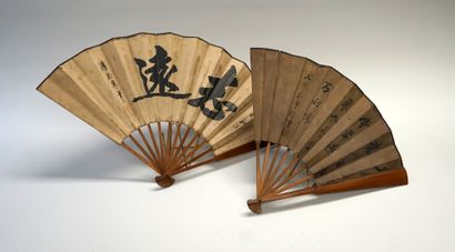 Bamboo fan painted on calligraphy paper,...