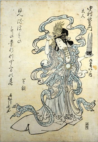 Print oban tate-e of YOSHIKUNI: series 