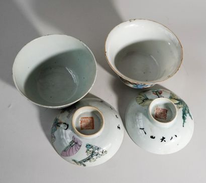 Two porcelain covered bowls decorated with...