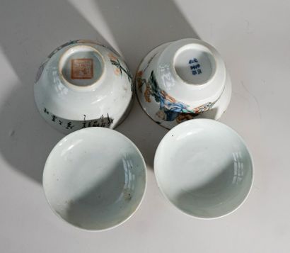 Two porcelain covered bowls decorated with...