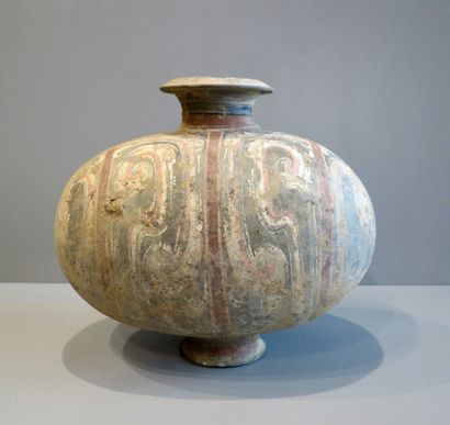 Vase of form known as 