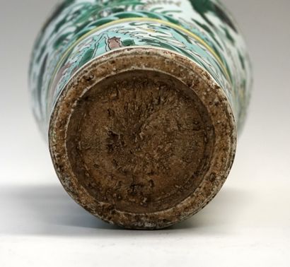 Porcelain vase with green, turquoise, yellow...