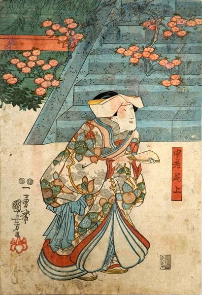 Oban tate-e print by KUNIYOSHI: the actor...