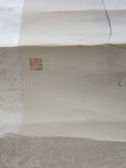 Kakemono

Japon, période Showa, 20ème

45x205cm,...
