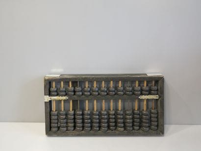 Boulier de calcul en bois.

Chine, 20ème...