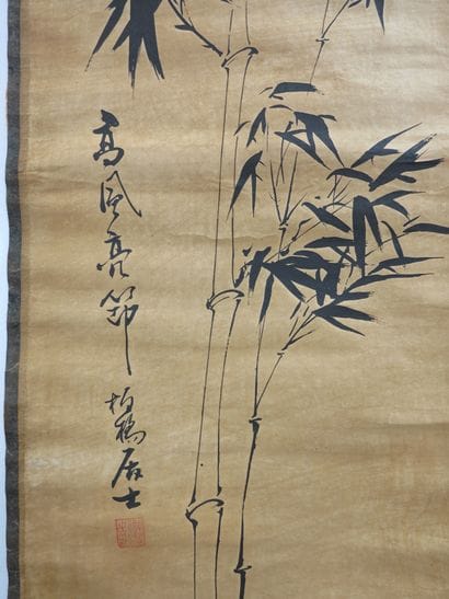 Ensemble de trois kakemono représentant des...