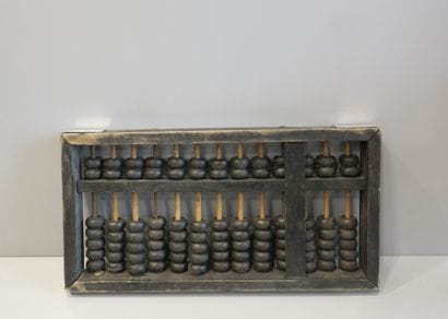 Boulier de calcul en bois.

Chine, 20ème...