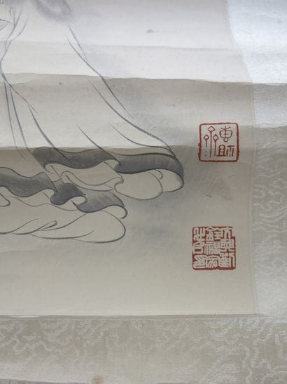 Kakemono

Japon, période Showa, 20ème

45x205cm,...