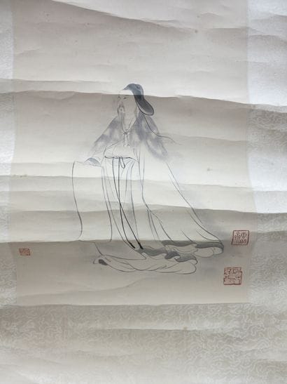 Kakemono

Japon, période Showa, 20ème

45x205cm,...