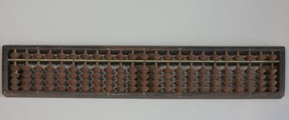 Boulier de calcul en bois.

Chine, 20ème...