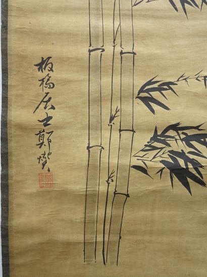 Ensemble de trois kakemono représentant des...