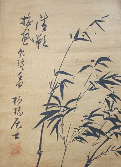Ensemble de trois kakemono représentant des...