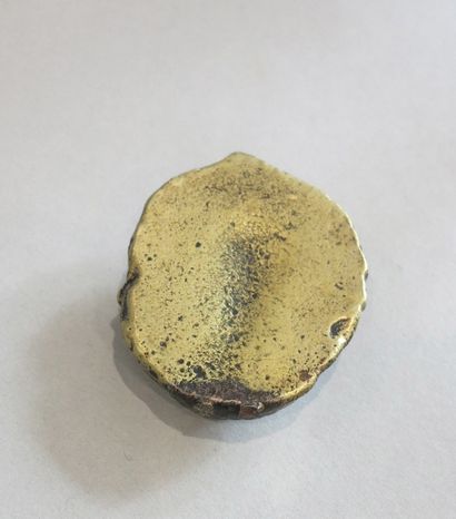 Amulette en laiton représentant Yama, le...