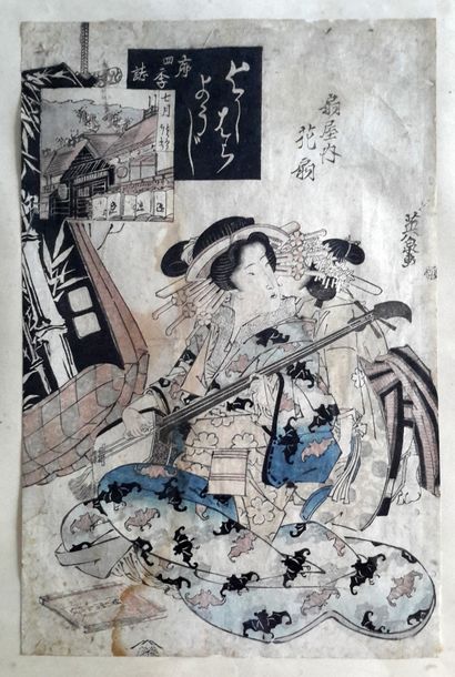 Japanese print TOYOKUMI III representing...