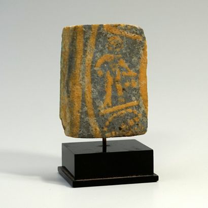 Very rare fragment of earthenware zodiac,...